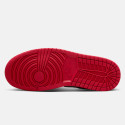 Jordan  Air 1 Low "Ruby"  Γυναικεία Παπούτσια