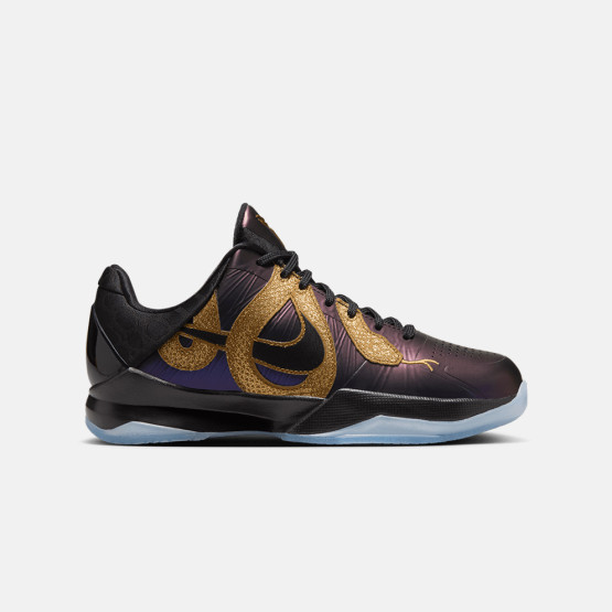 Nike Kobe V (Gs)