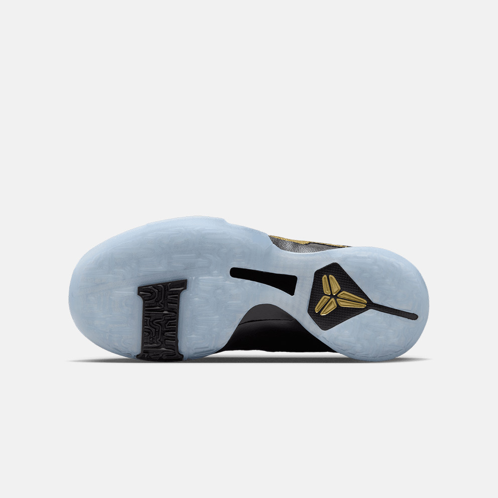 Nike Kobe V (Gs)