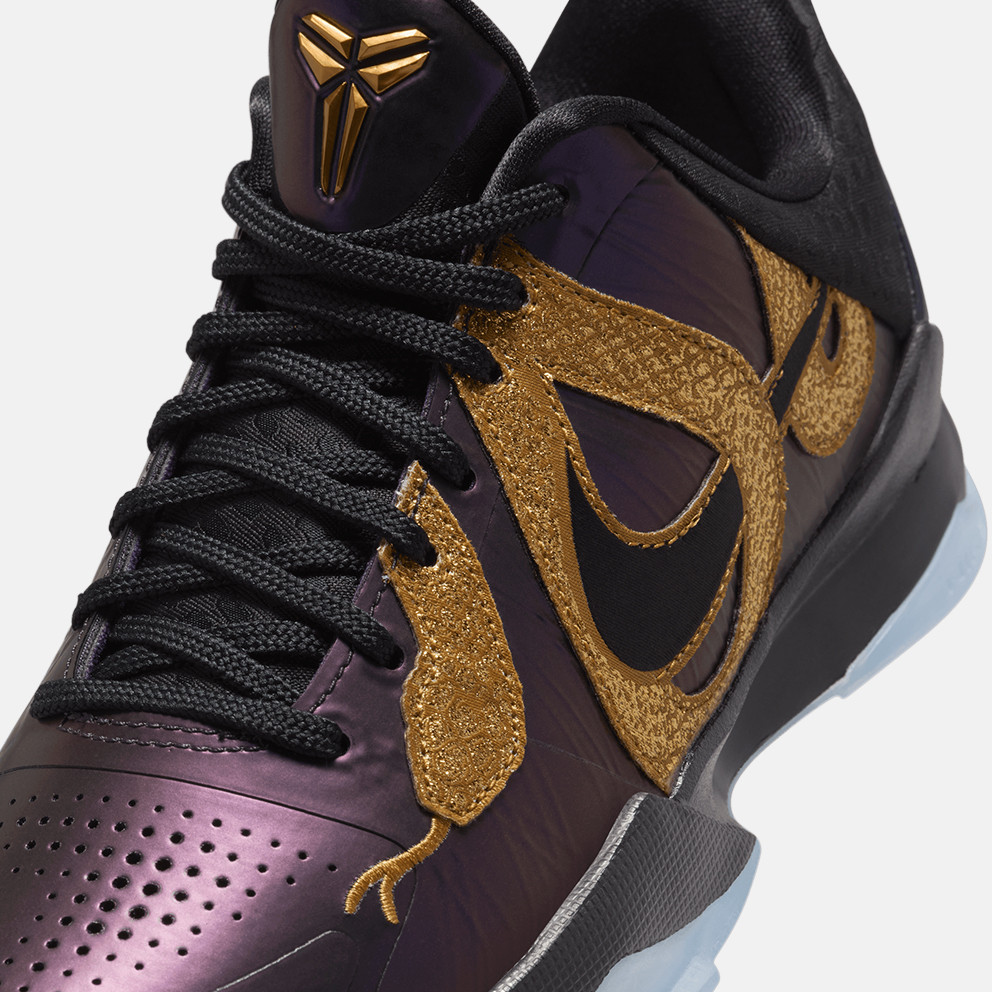 Nike Kobe V (Gs)
