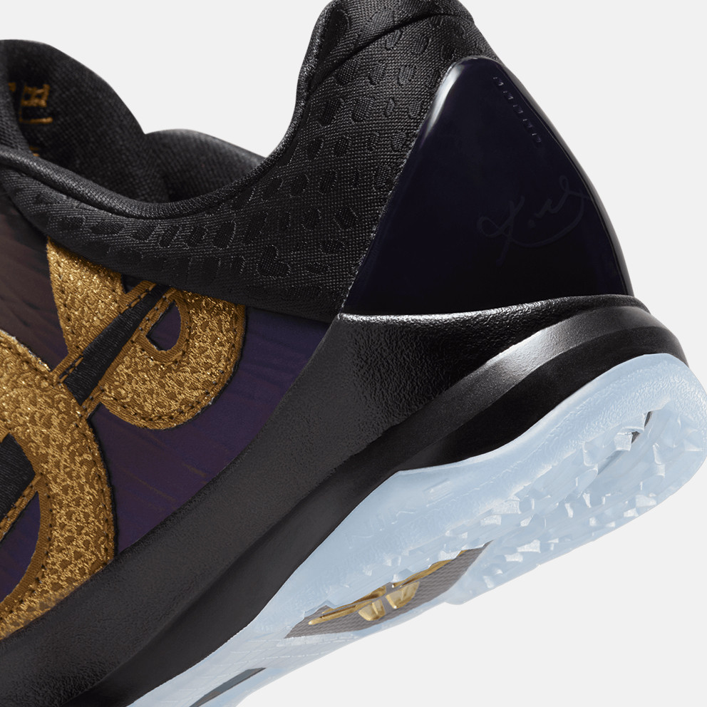 Nike Kobe V (Gs)