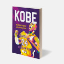 Kobe - Μαθηματα Ζωης Απο Εναν Θρυλο