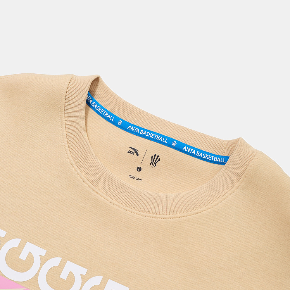 Anta Kai Sweatshirt