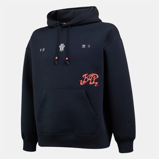 Anta Kai Hoodie