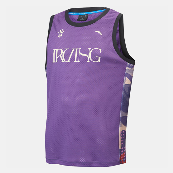 Anta Kai Basketball Jersey