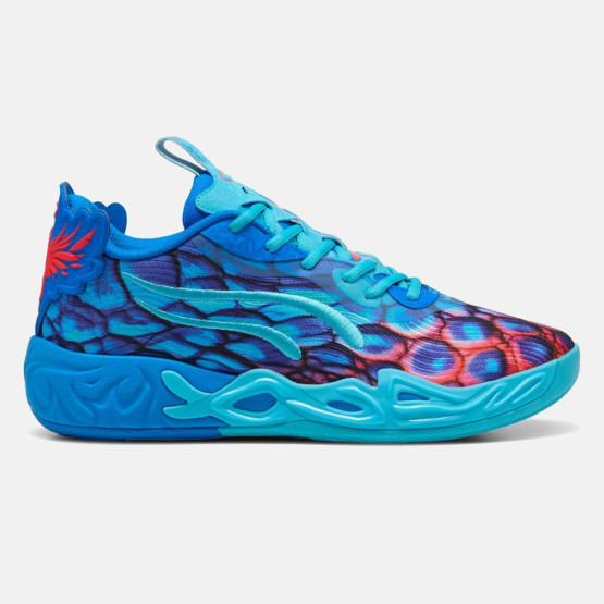 Puma Mb.04 Lo Alien Skins