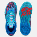 Puma Mb.04 Lo Alien Skins