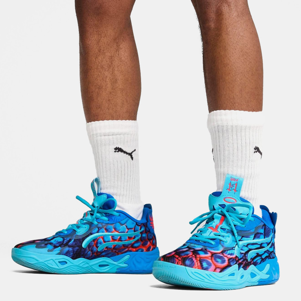 Puma Mb.04 Lo Alien Skins
