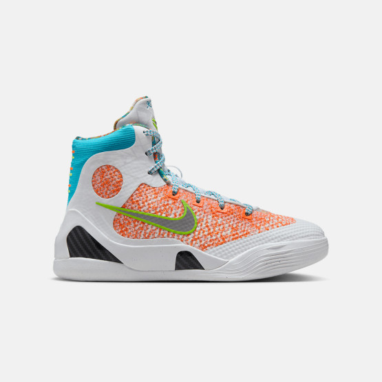 Nike Kobe Ix Elite (Gs)