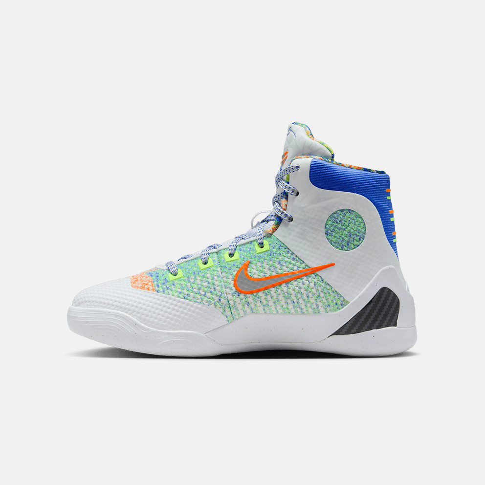 Nike Kobe Ix Elite (Gs)