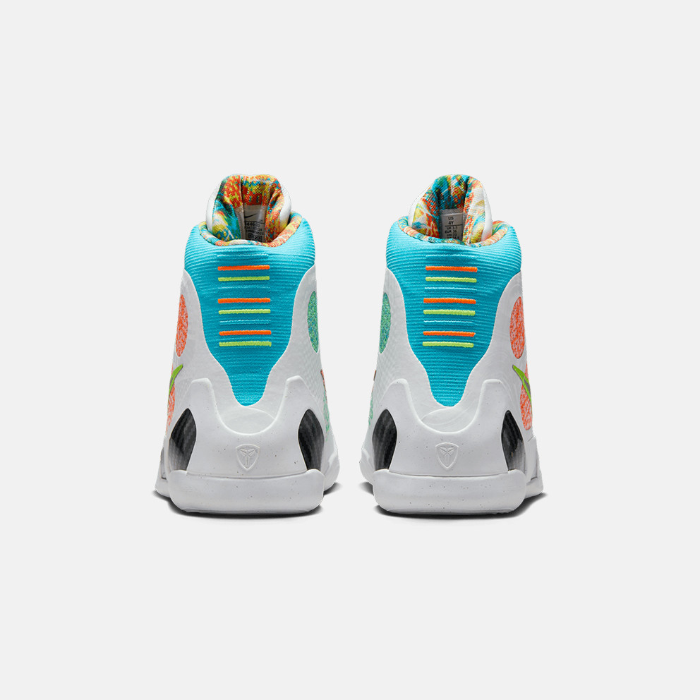 Nike Kobe Ix Elite (Gs)