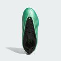 adidas Harden Volume 9 "Metamorphosis" Men's Basketball Shoes