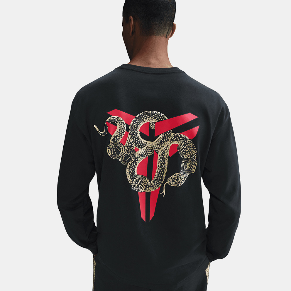 Nike Kobe "Year of Mamba" Max90 Men's Sweatshirt
