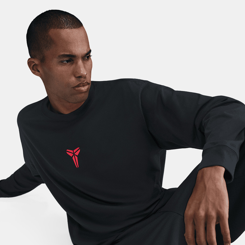 Nike Kobe "Year of Mamba" Max90 Men's Sweatshirt